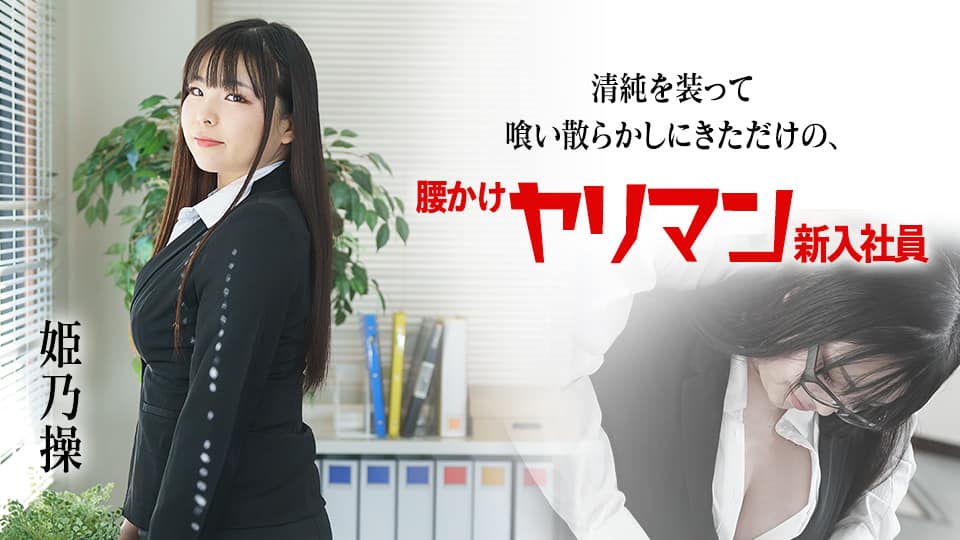 巨乳妹子厨房吸舔巨屌男友