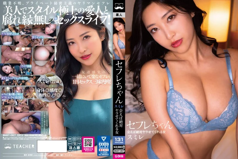【堕落的护士】漂亮护士妹纸被情人迷晕群P轮操内射 出租房做爱私拍流出,1